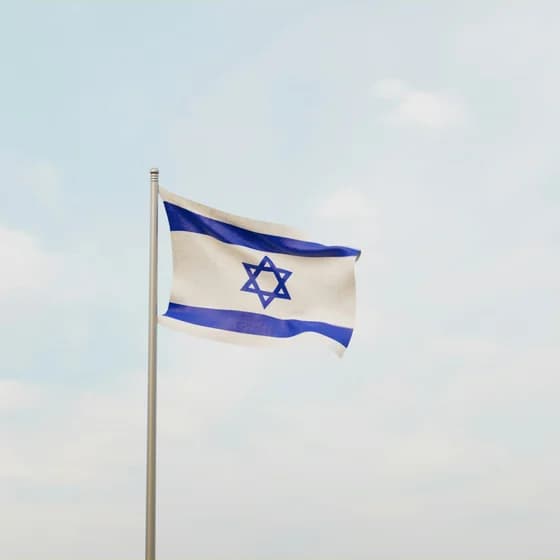 Israel