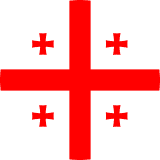 Georgia flag