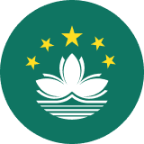Macau (China) flag